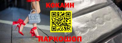 амф Можайск