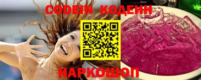 гидра Моздок