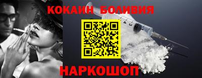 гидра Моздок