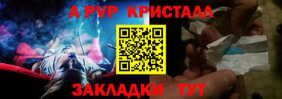 дживик Можга