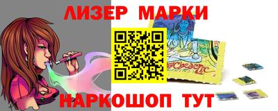 амф Можайск
