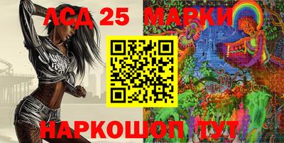 гидра Моздок
