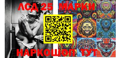 амф Можайск