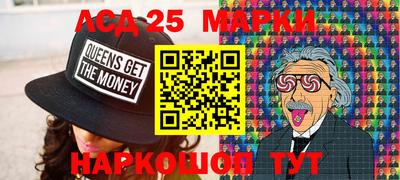 амф Можайск