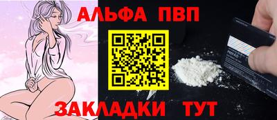 амф Можайск