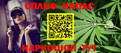 амф Можайск