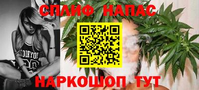 амф Можайск