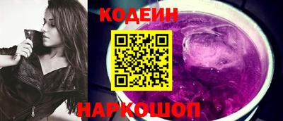 гидра Моздок
