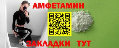 дживик Можга