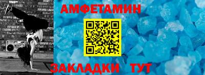 гидра Моздок