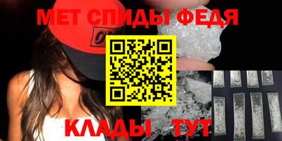 дживик Можга