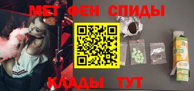 дживик Можга