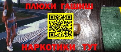 амф Можайск