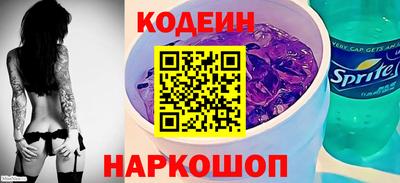 дживик Можга