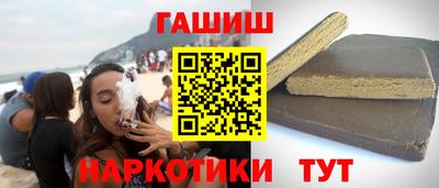 дживик Можга