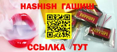амф Можайск