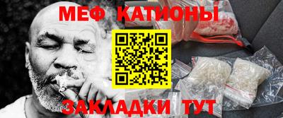 дживик Можга