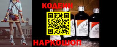 дживик Можга