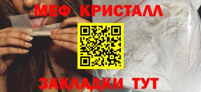 дживик Можга